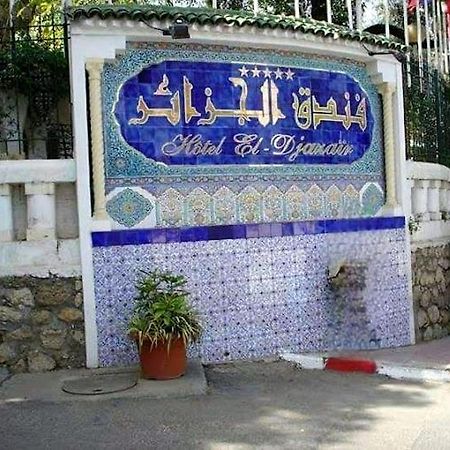 Hotel El Djazair El Mouradia Exteriör bild